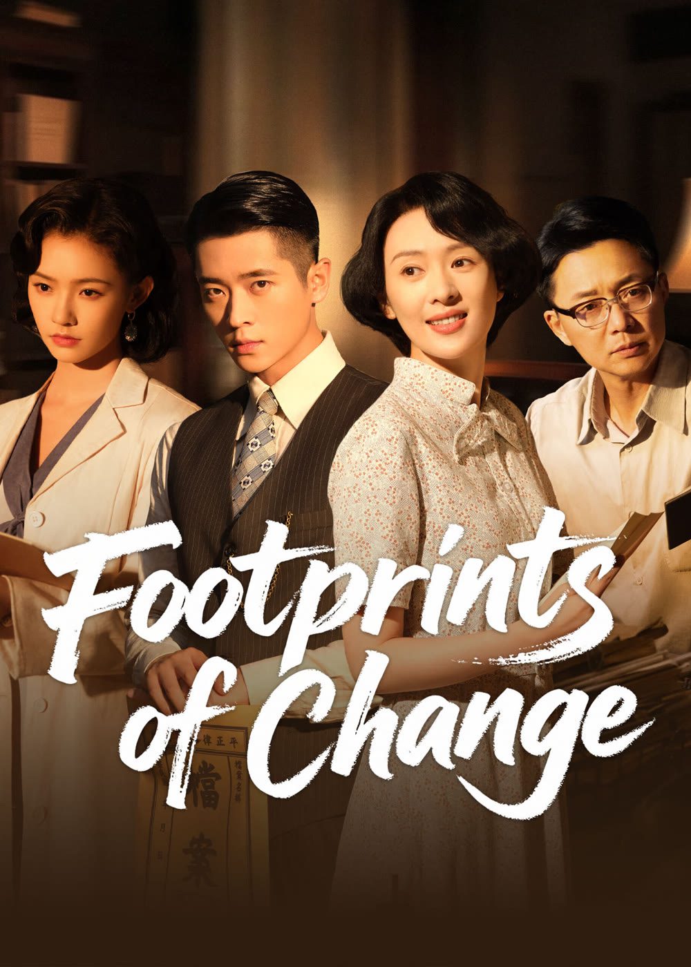 مسلسل بصمات التغيير Footprints of Change الحلقة 3 مترجمة