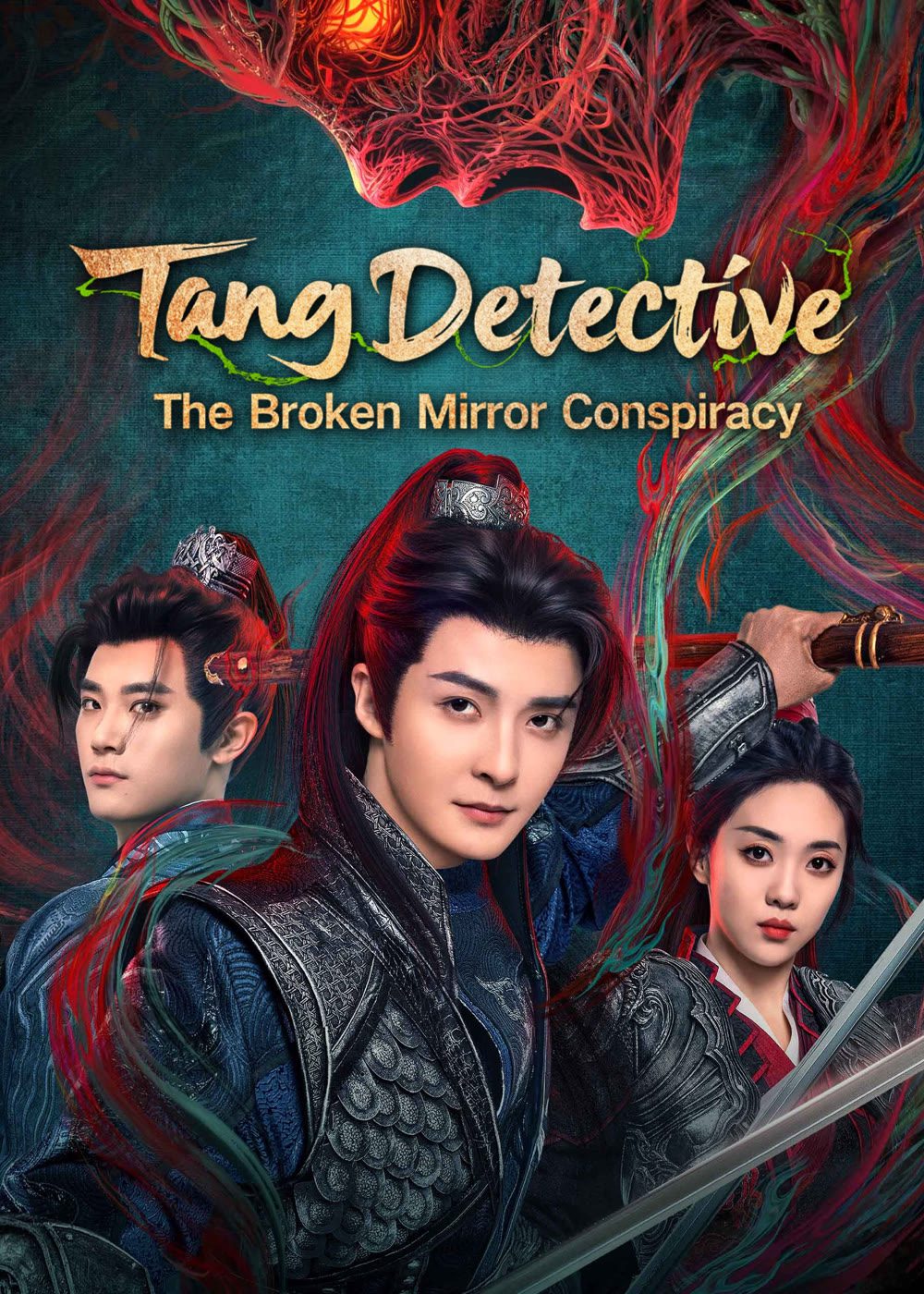 مسلسل محقق تانغ: مؤامرة المراة المكسورة Tang Detective: The Broken Mirror Conspiracy الحلقة 11 مترجمة