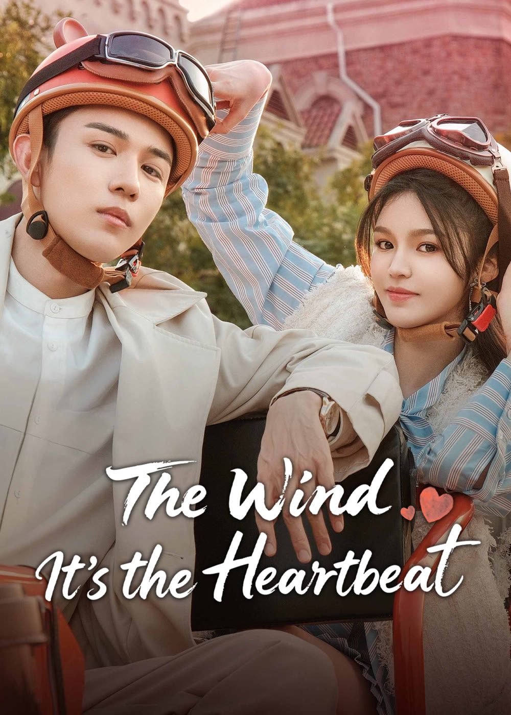 مسلسل الريح، انها نبضات القلب The Wind, It’s the Heartbeat الحلقة 14 مترجمة