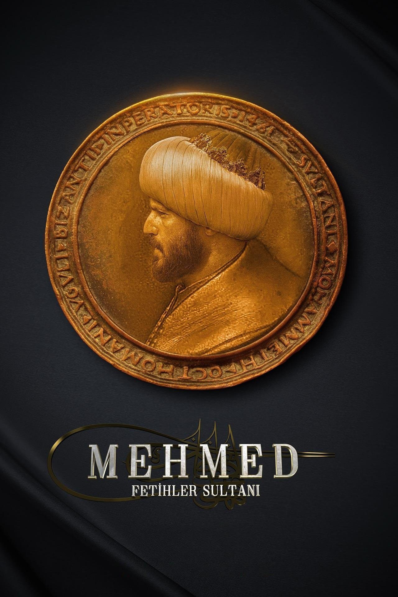 مسلسل محمد سلطان الفتوحات موسم 3 حلقة 2