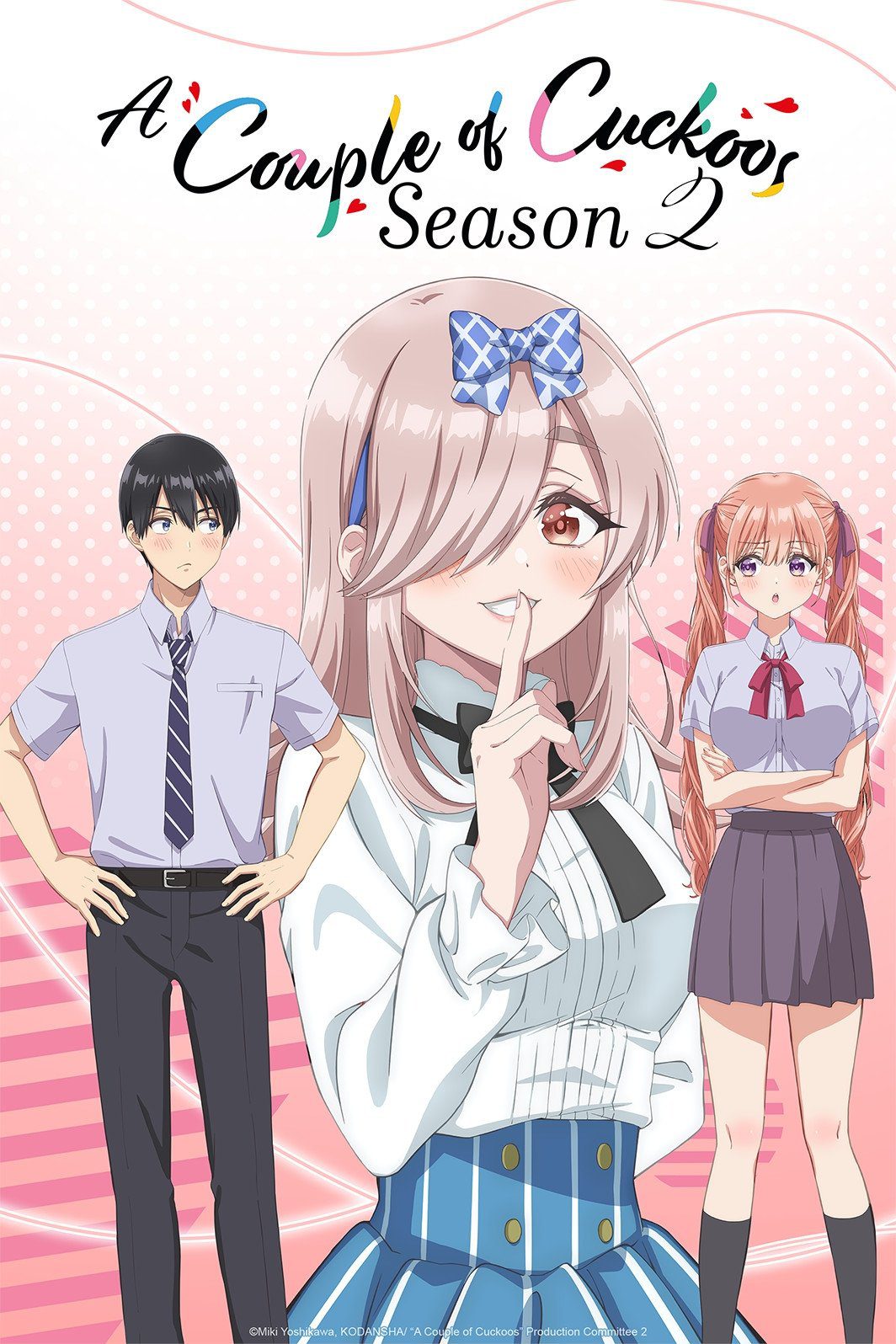 انمي Kakkou no Iinazuke الموسم الثاني الحلقة 11 مترجمة