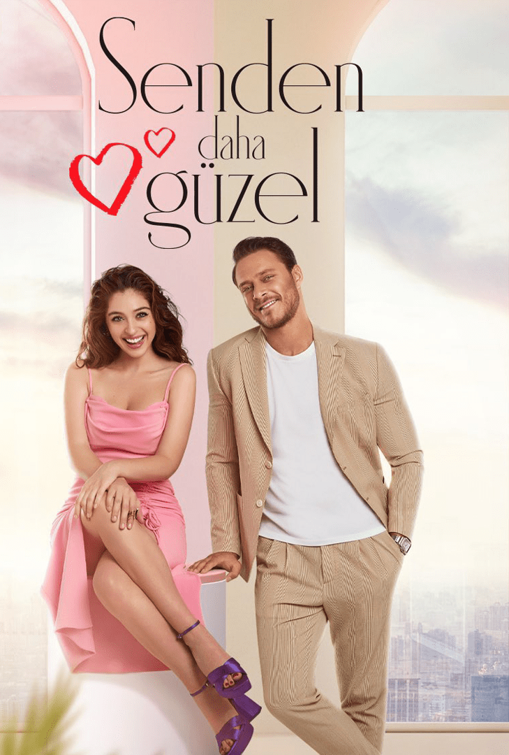 مسلسل اجمل منك الموسم 1 الحلقة 14 والاخيرة