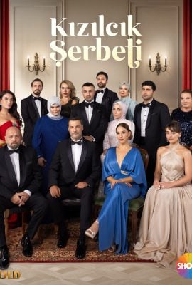 مسلسل شراب التوت موسم 2 حلقة 78