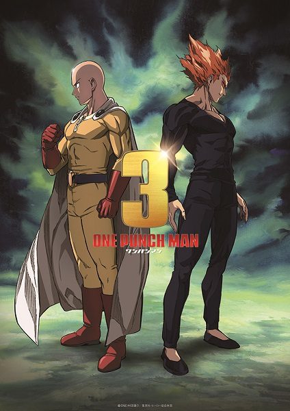 انمي One Punch Man الموسم الثالث الحلقة 3 مترجمة