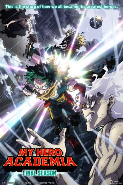انمي Boku no Hero Academia الموسم الثامن الحلقة 4 مترجمة