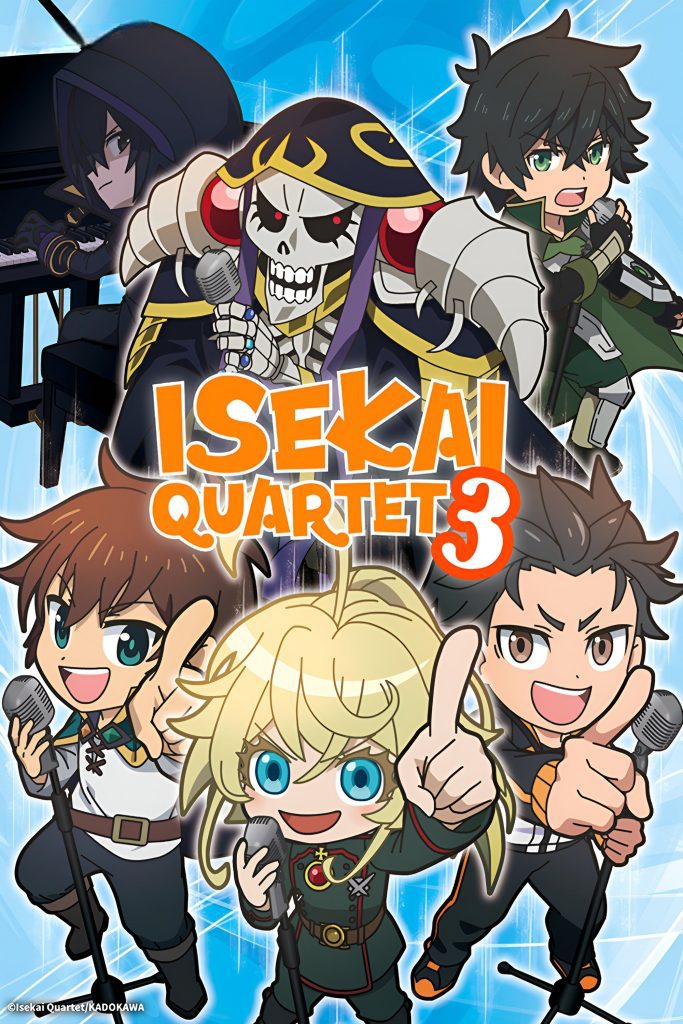 انمي Isekai Quartet الموسم الثالث الحلقة 2 مترجمة