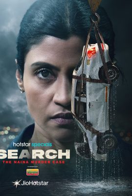 مسلسل Search: The Naina Murder Case موسم 1 حلقة 4