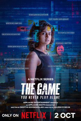 مسلسل The Game: You Never Play موسم 1 حلقة 1