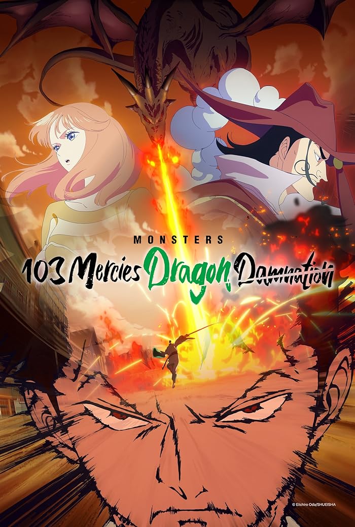 انمي فيلم Monsters: 103 Mercies Dragon Damnation 2024 مترجم اون لاين