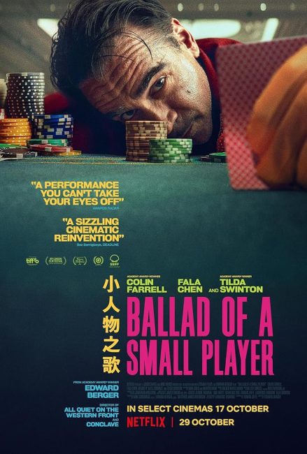 فيلم Ballad of a Small Player 2025 مترجم اون لاين