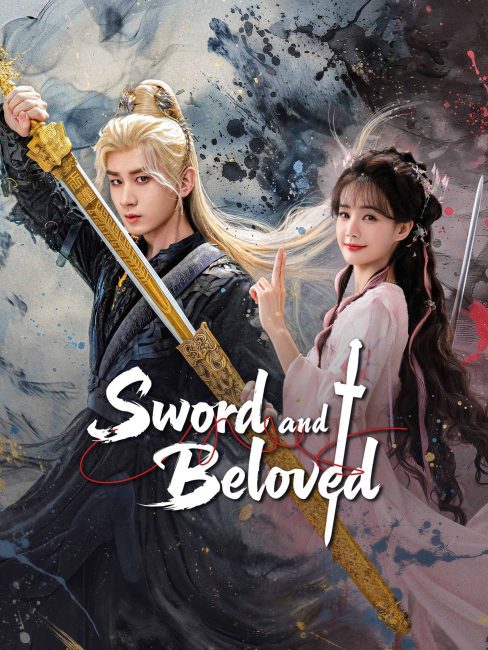 مسلسل السيف والحبيب Sword and Beloved الحلقة 10 مترجمة
