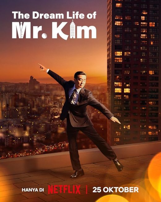 مسلسل حياة كيم المثالية The Dream Life of Mr. Kim الحلقة 1 مترجمة