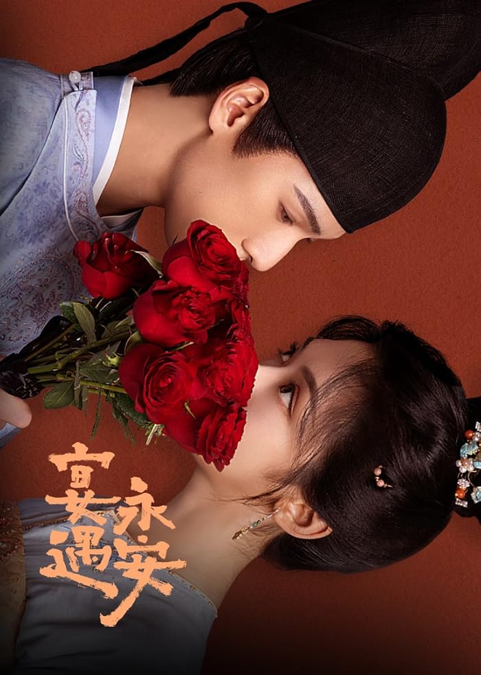 مسلسل لذيذ لذيذ لذيذ Yummy Yummy Yummy الحلقة 10 مترجمة