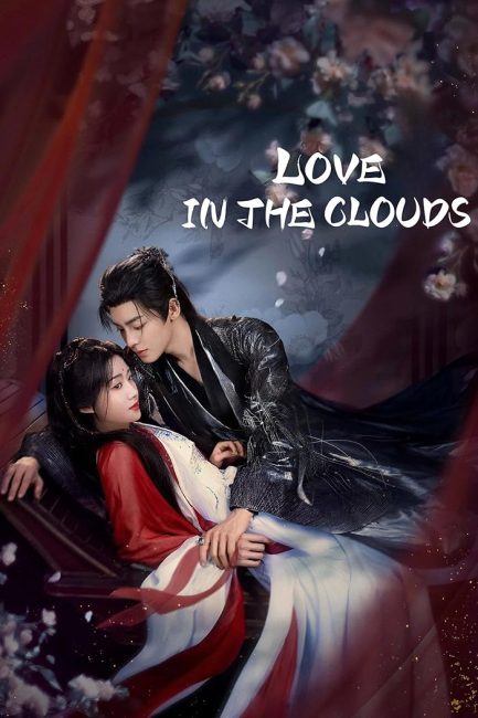 مسلسل حب بين السحاب Love in the Clouds الحلقة 32 مترجمة