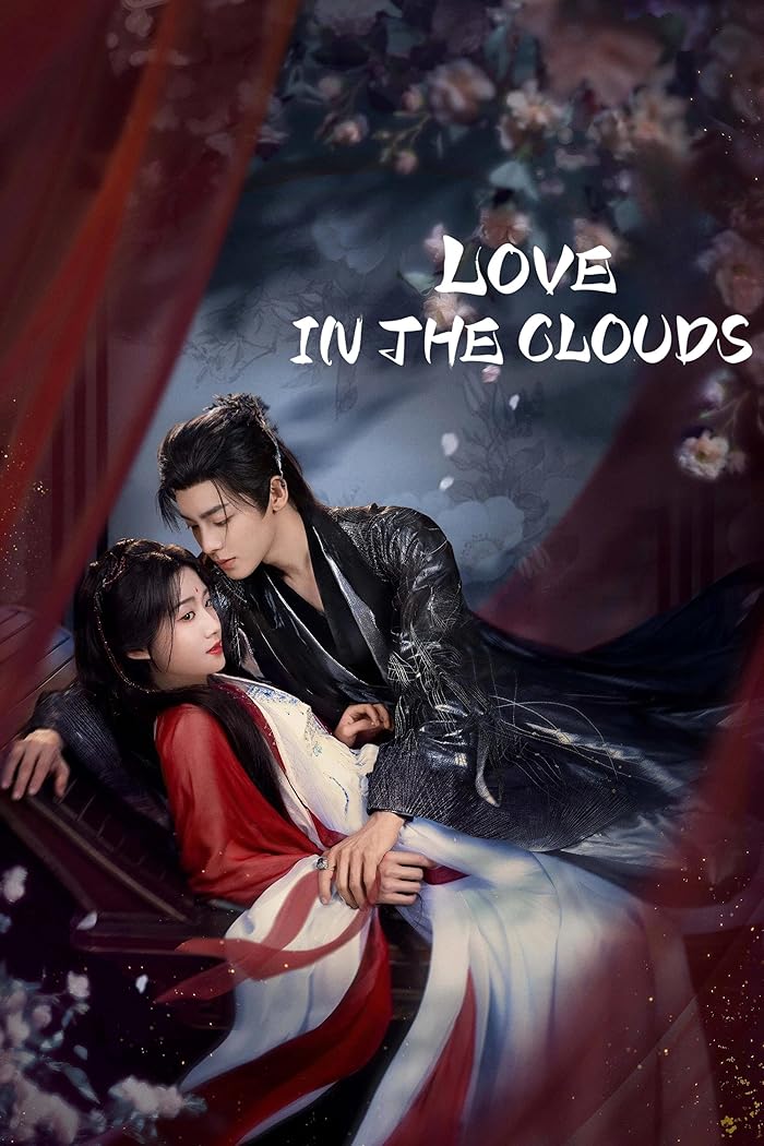 مسلسل حب بين السحاب Love in the Clouds الحلقة 12 مترجمة