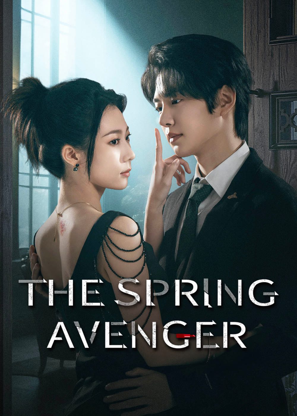 مسلسل المنتقم الربيعي The Spring Avenger الحلقة 21 مترجمة