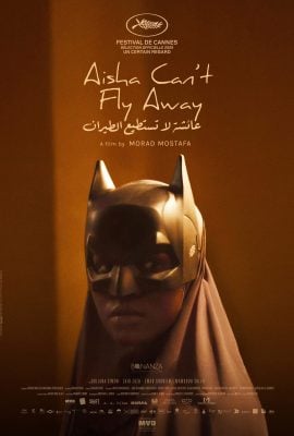 فيلم Aisha Can’t Fly Away