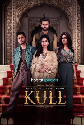 مسلسل The Legacy of the Raisingghs: Kull موسم 1 حلقة 7