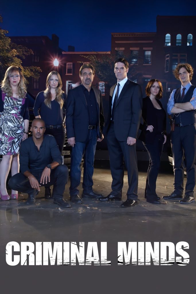 مسلسل Criminal Minds الموسم 10 الحلقة 17 مترجمة