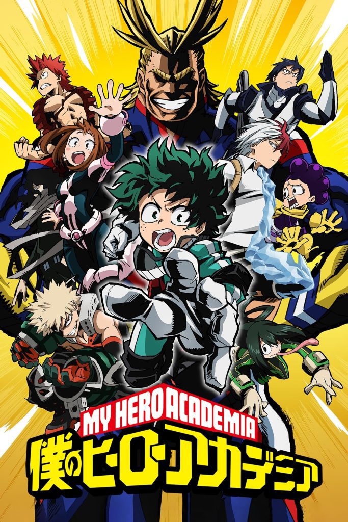 انمي Boku no Hero Academia الموسم الاول الحلقة 2 مترجمة