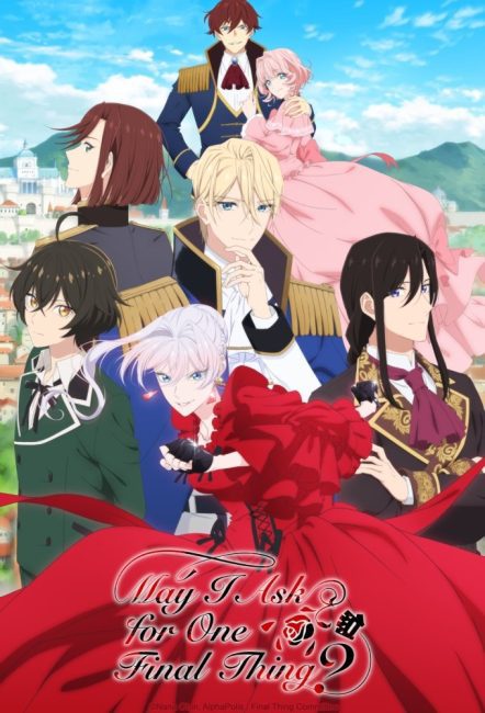 انمي Saigo ni Hitotsu dake Onegai shitemo Yoroshii deshou ka الحلقة 5 مترجمة