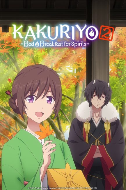 انمي Kakuriyo no Yadomeshi الموسم الثاني الحلقة 5 مترجمة