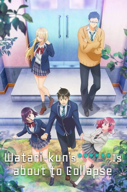 انمي Watari-kun no xx ga Houkai Sunzen الحلقة 18 مترجمة